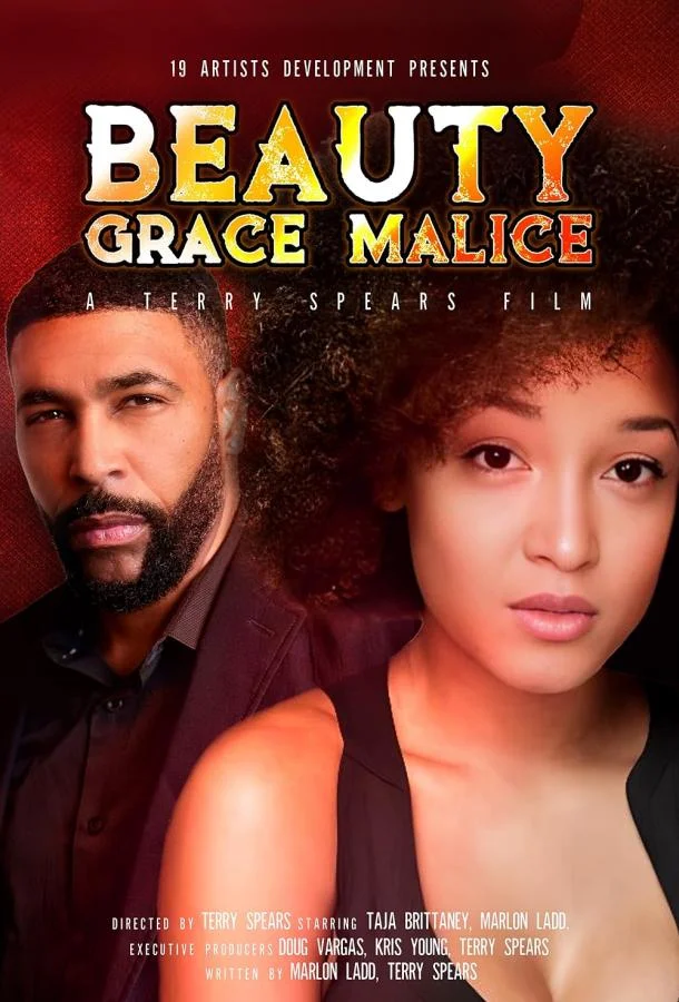 Красота Грейс Малис